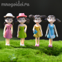 Миниатюрная фигурка "Девчонки в платьишках" | Интернет-магазин «Много идей»